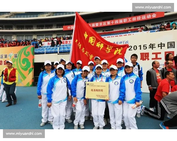 以田径项目发展为核心推动校园体育与全民健康融合创新路径研究
